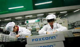 富士康吃瓜最新事件爆料